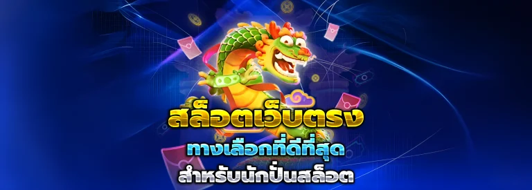 lucaclub888