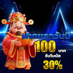 สล็อตแตกง่ายๆ